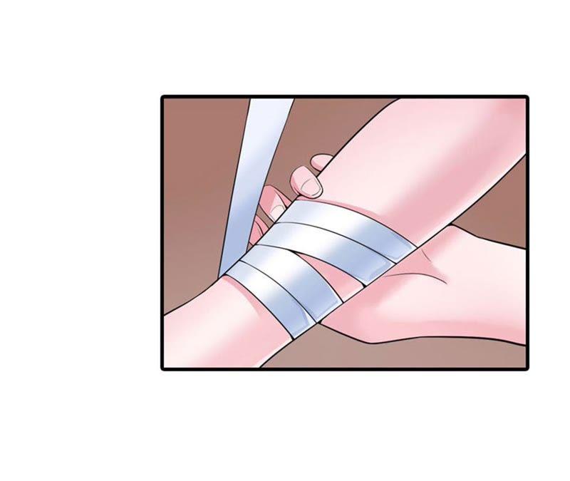 《误入婚途：叛逆娇妻不好惹》医生秦铭 第24页