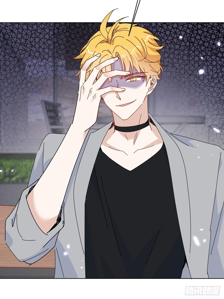 当我穿成霸总娇妻的独生女 - 第14话 家族大戏 - 第50张图