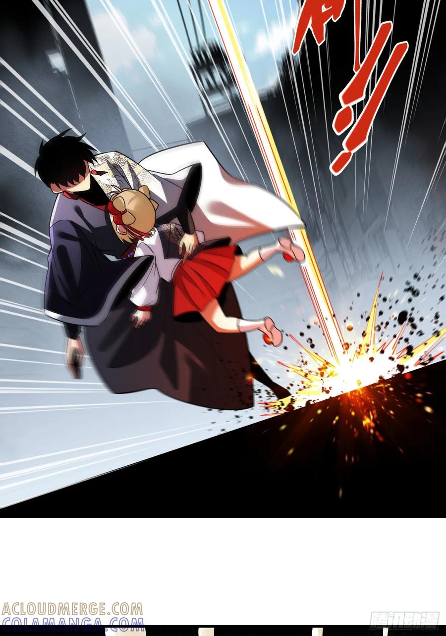 《重生在赛博修真世界的我杀上顶端》第40话 机械狂潮 第25页