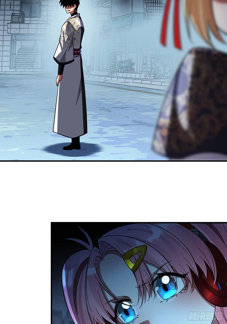 《重生在赛博修真世界的我杀上顶端》第40话 机械狂潮 第36页