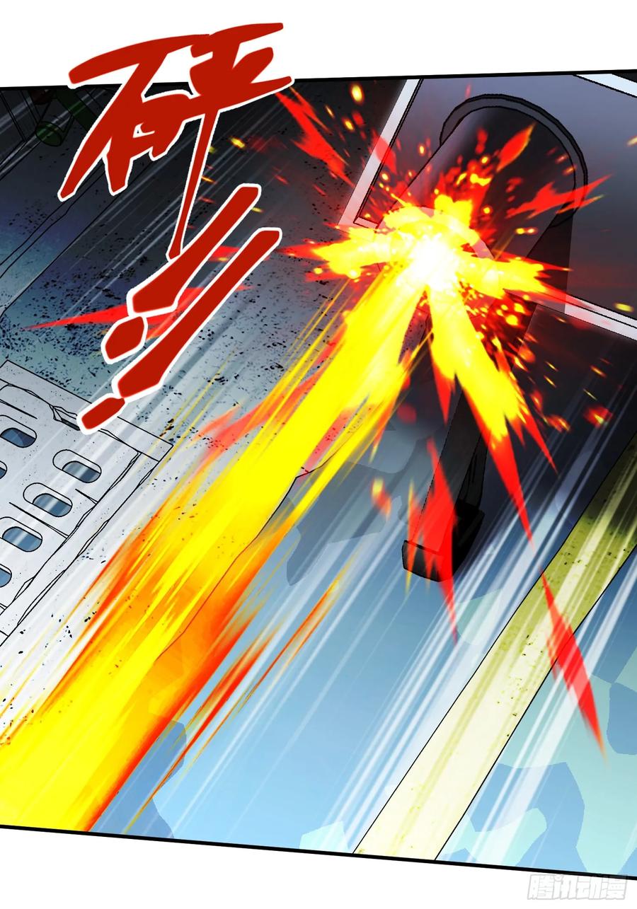 《重生在赛博修真世界的我杀上顶端》第40话 机械狂潮 第6页