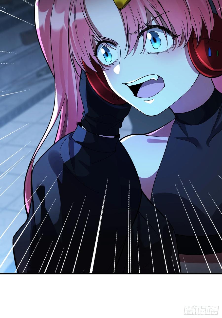 《重生在赛博修真世界的我杀上顶端》第40话 机械狂潮 第38页