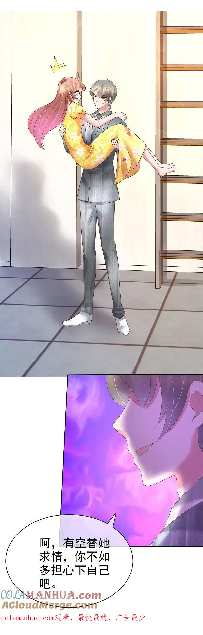 31.jpg