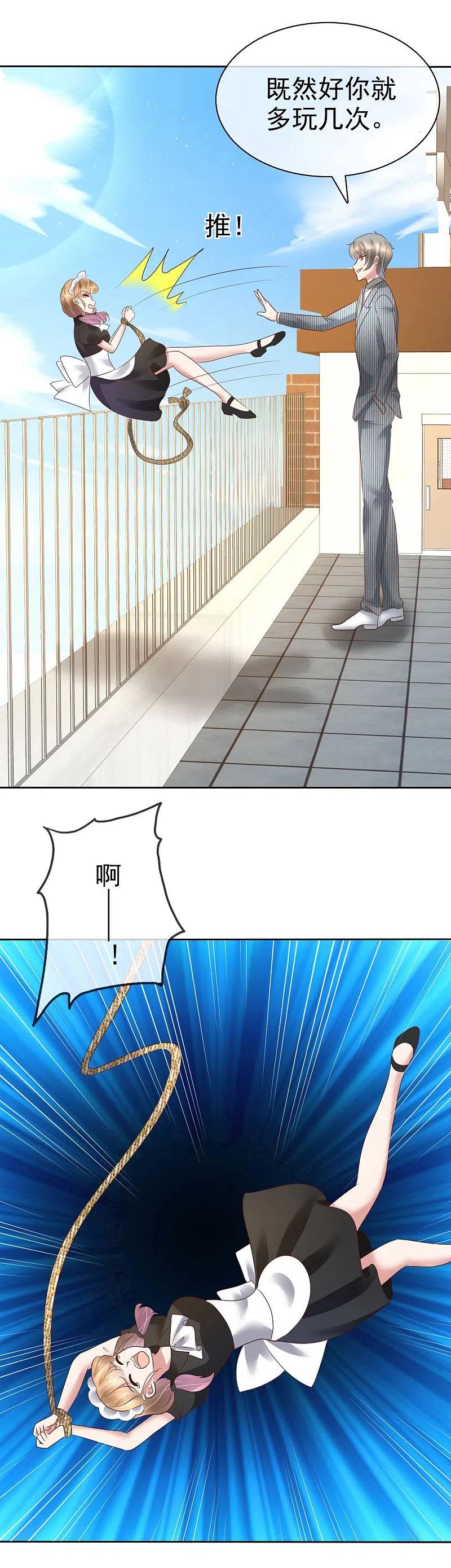 28.jpg