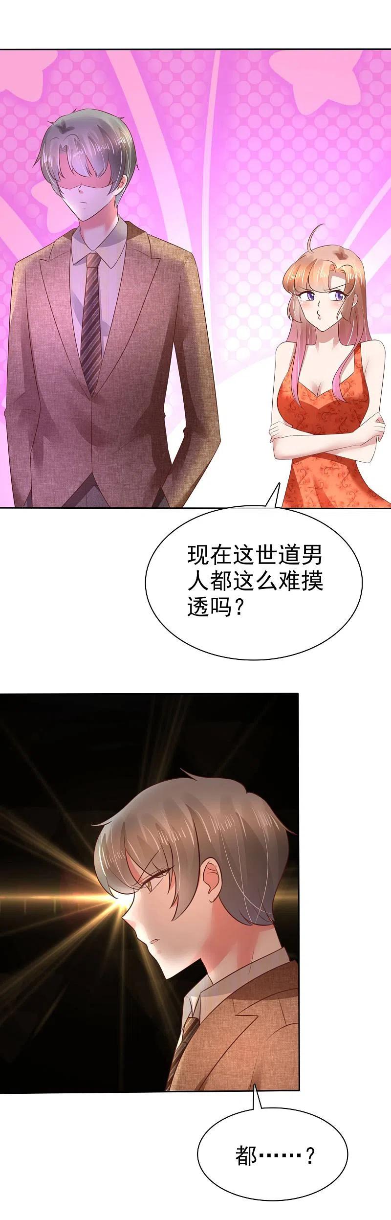 35.jpg