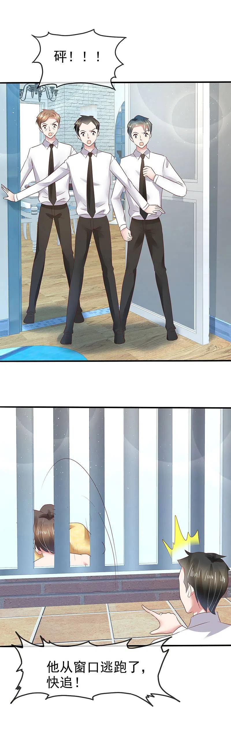 16.jpg