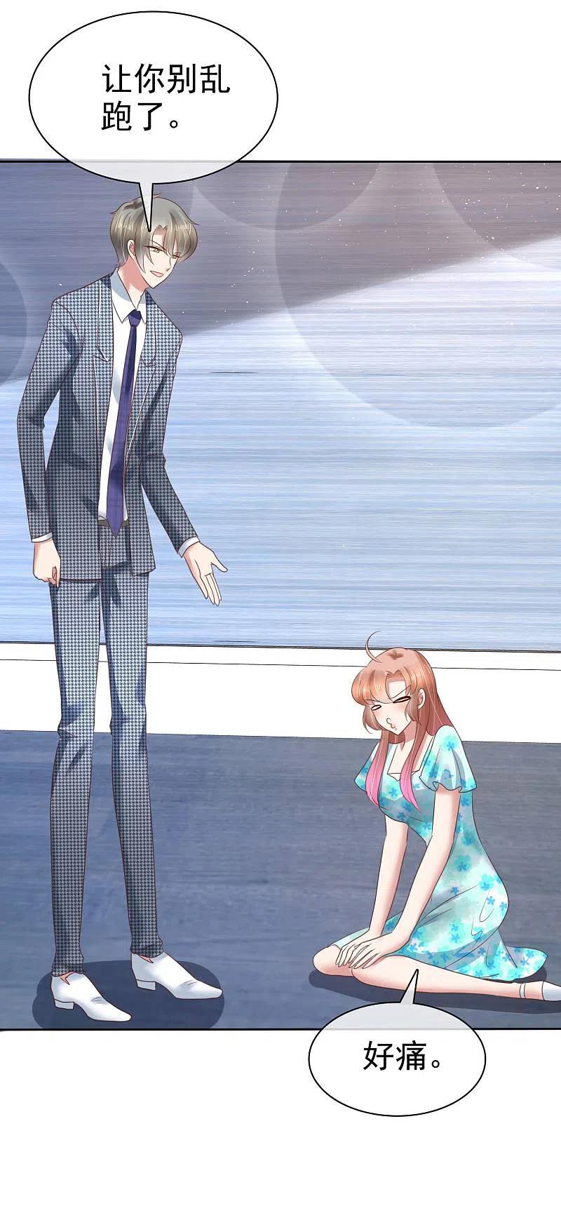 21.jpg