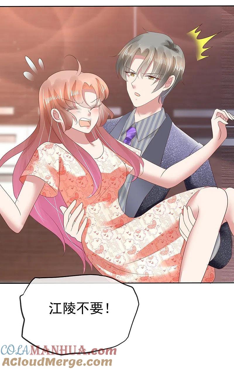 23.jpg
