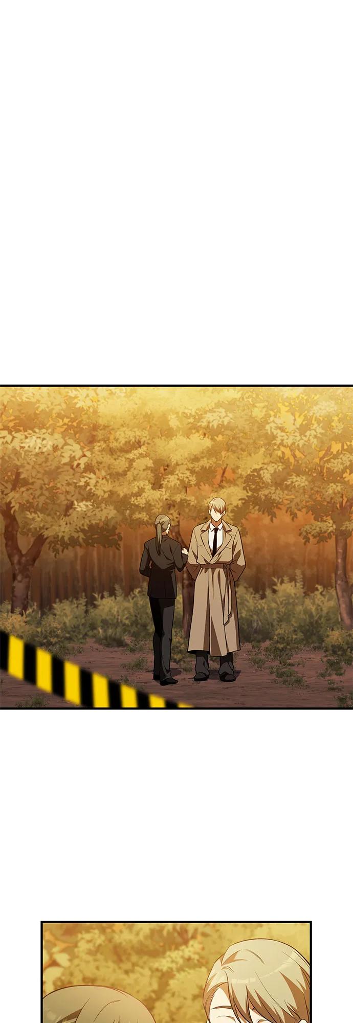 入手神话级专属装备 第2季 第59话 第14页
