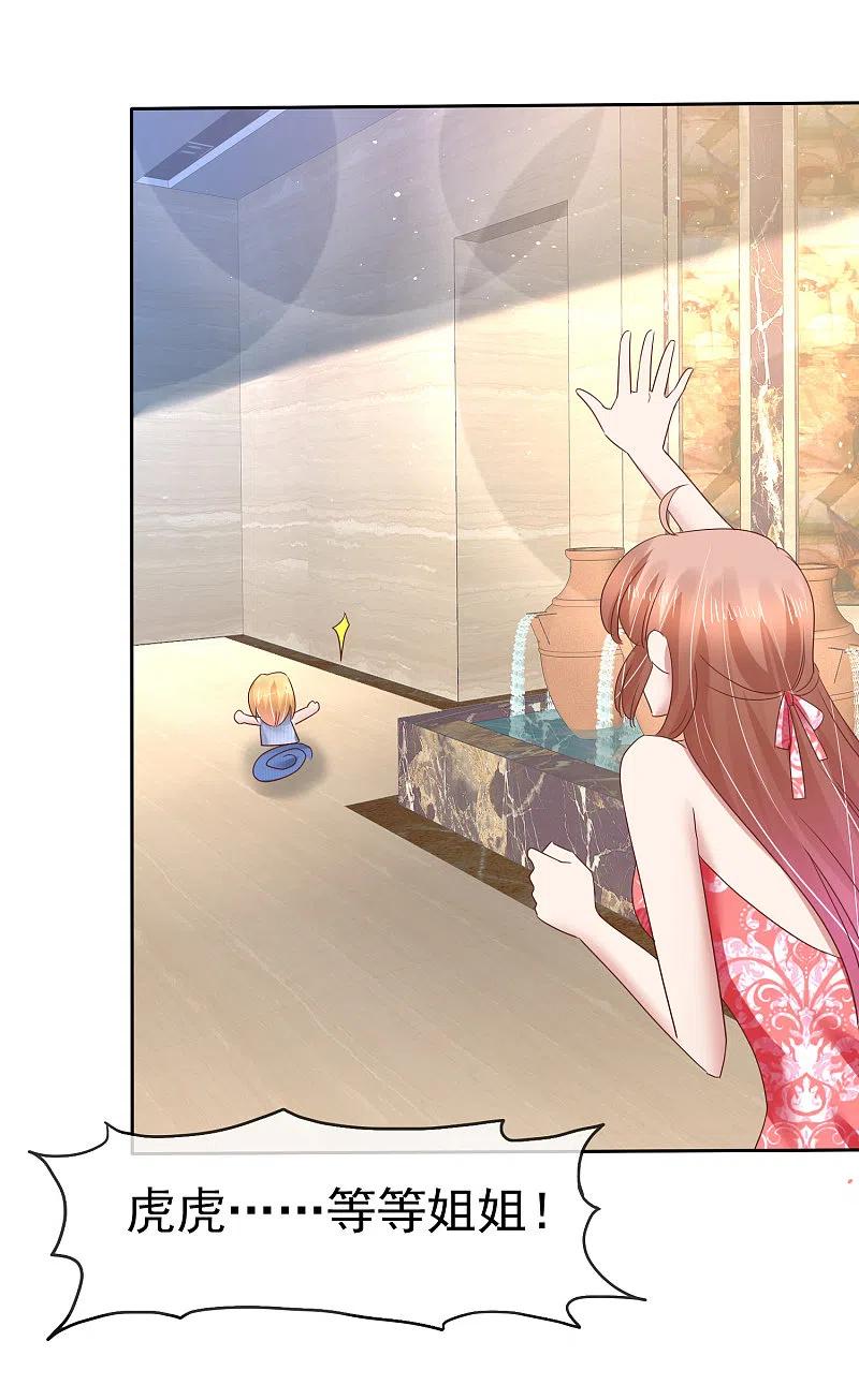 29.jpg