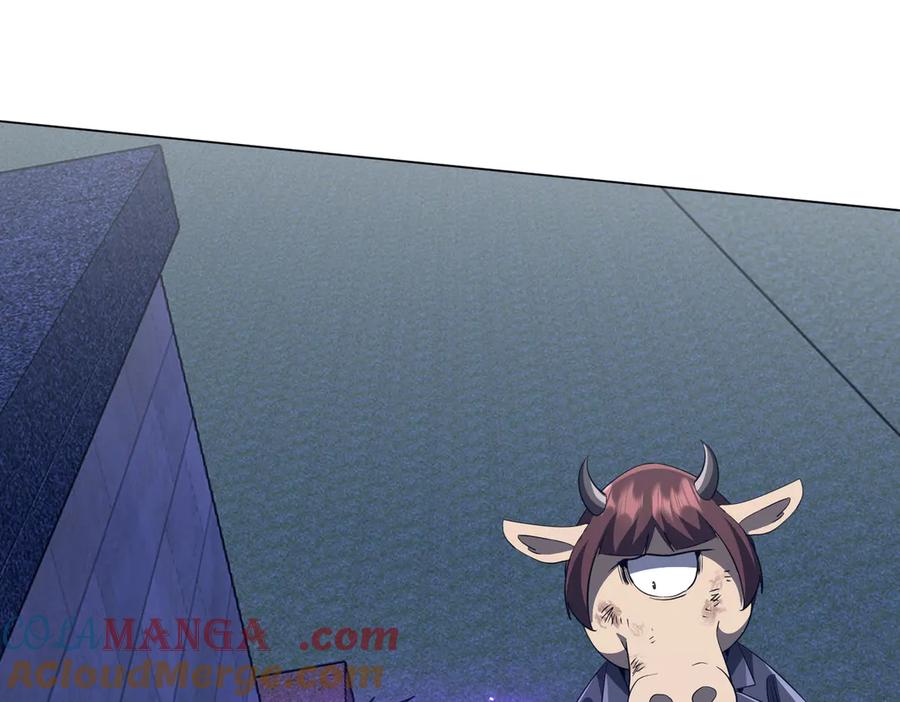 《全球惊悚：开局万亿冥币》第208话 再见黄牛！ 第137页