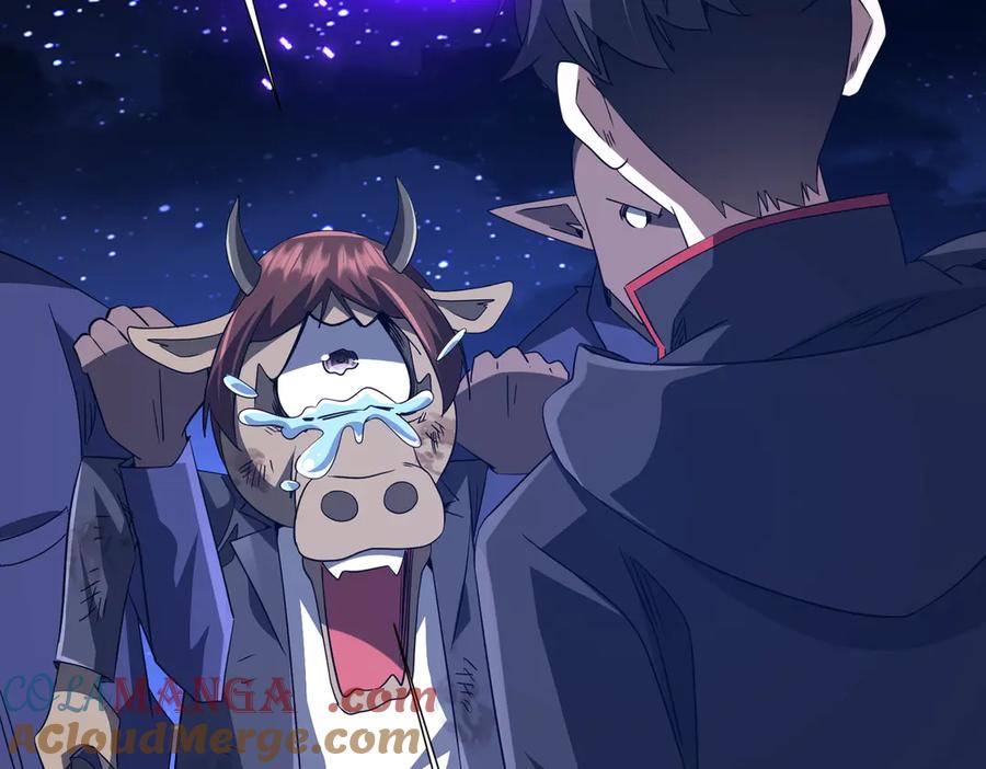 《全球惊悚：开局万亿冥币》第208话 再见黄牛！ 第117页