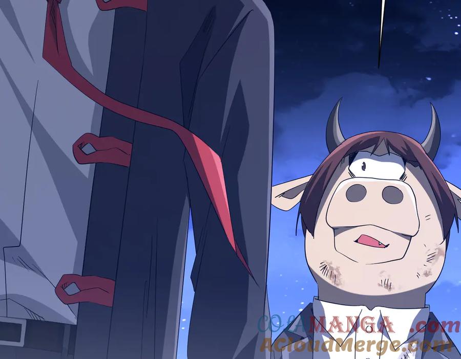 《全球惊悚：开局万亿冥币》第208话 再见黄牛！ 第141页