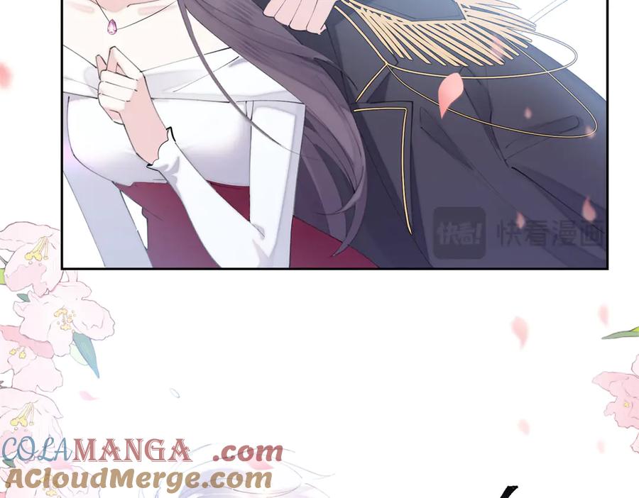 《白天被逃婚晚上被奶凶指挥官求抱抱》32 没完了是吧 第25页