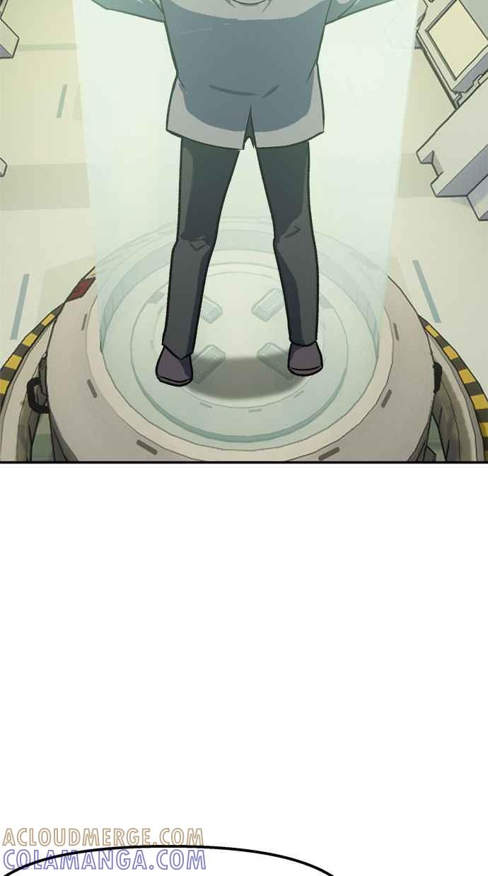 地球观察者 第100话 妄想 第67页