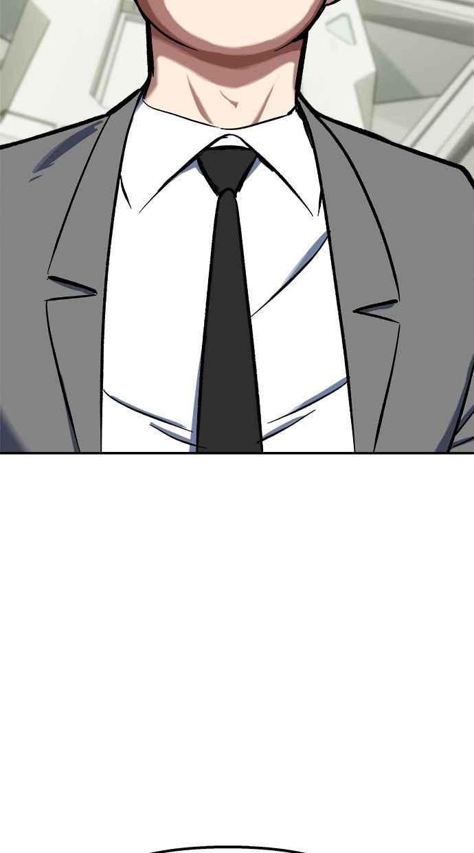 地球观察者 第100话 妄想 第41页