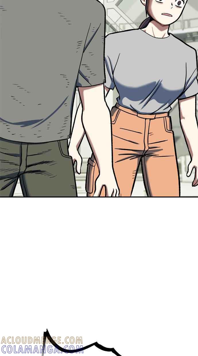 地球观察者 第100话 妄想 第13页