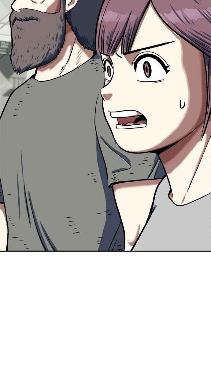 地球观察者 第100话 妄想 第24页