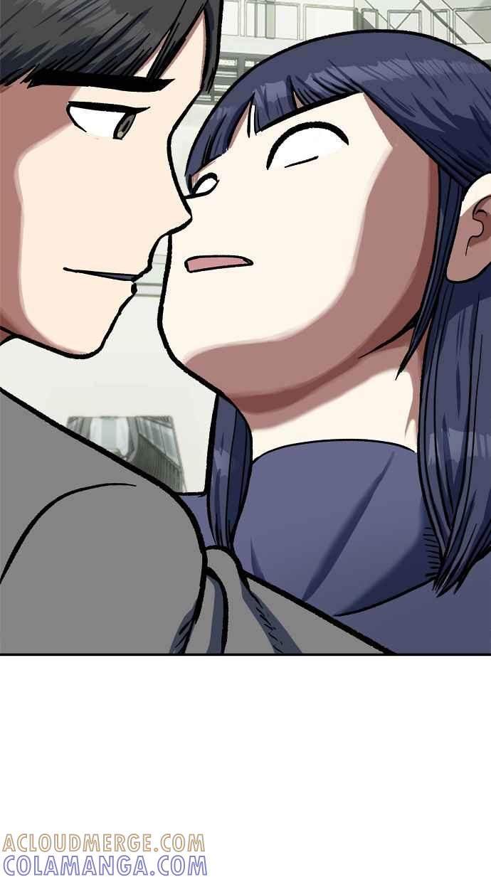 地球观察者 第100话 妄想 第10页