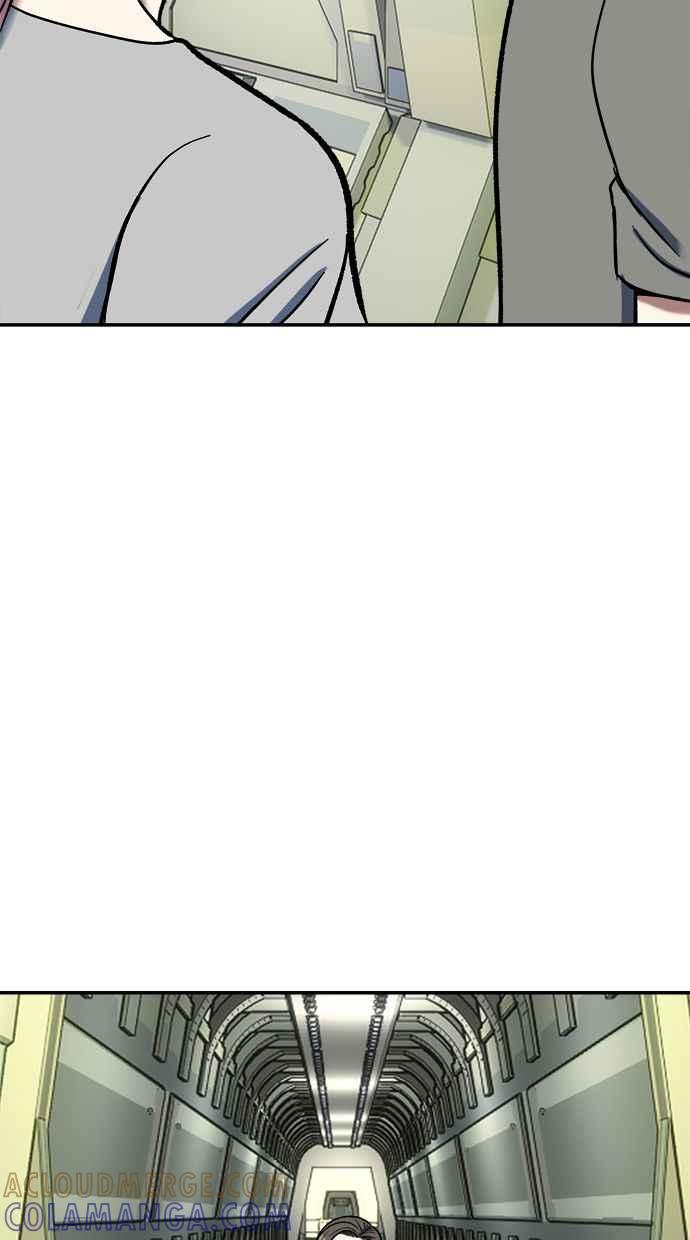地球观察者 第100话 妄想 第82页