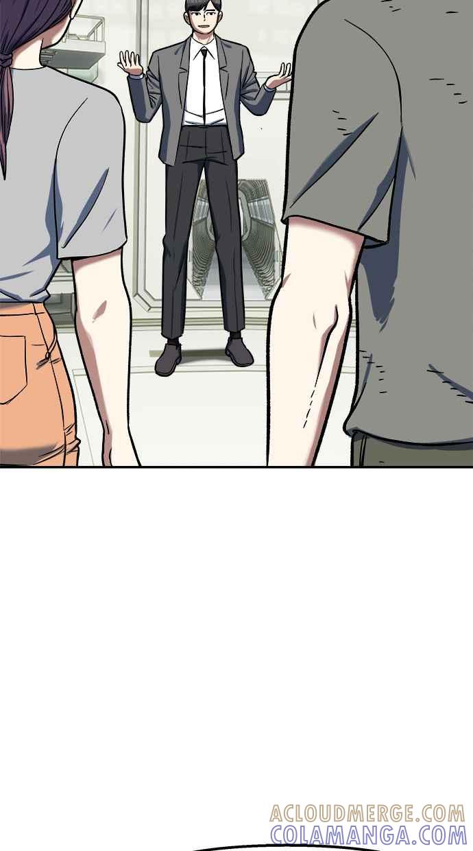 地球观察者 第100话 妄想 第37页