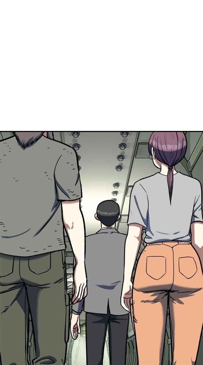 地球观察者 第100话 妄想 第53页