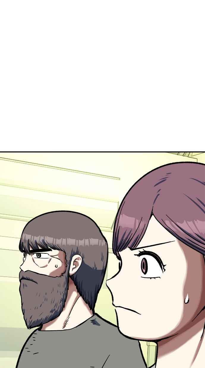 地球观察者 第100话 妄想 第72页