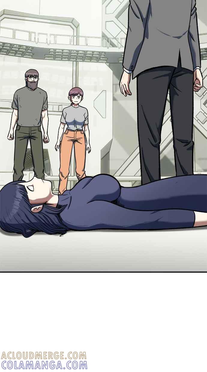地球观察者 第100话 妄想 第19页