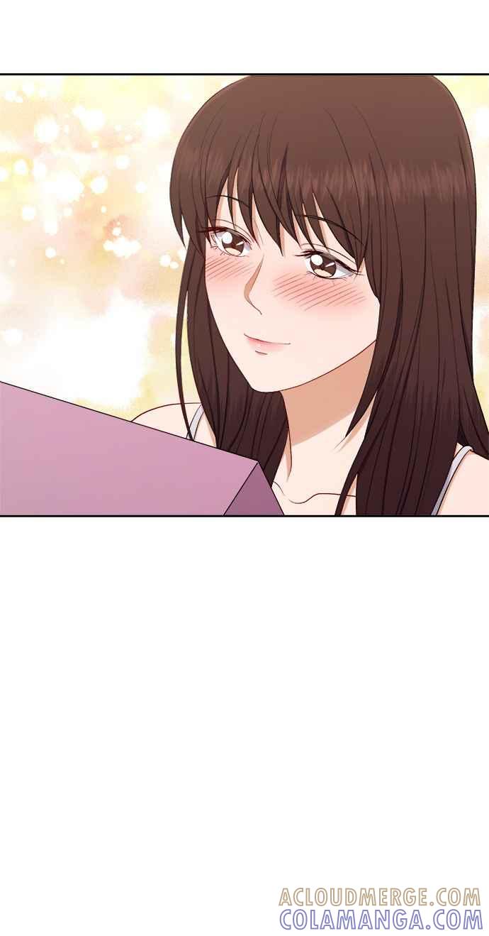 《急征新娘》第44话 第43页