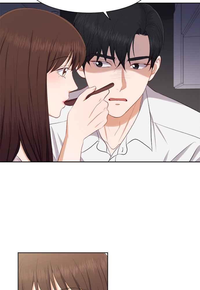 《急征新娘》第47话 第40页