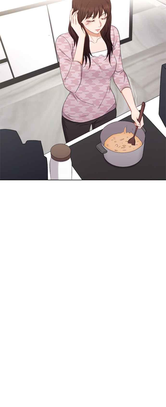 《急征新娘》第48话 第8页