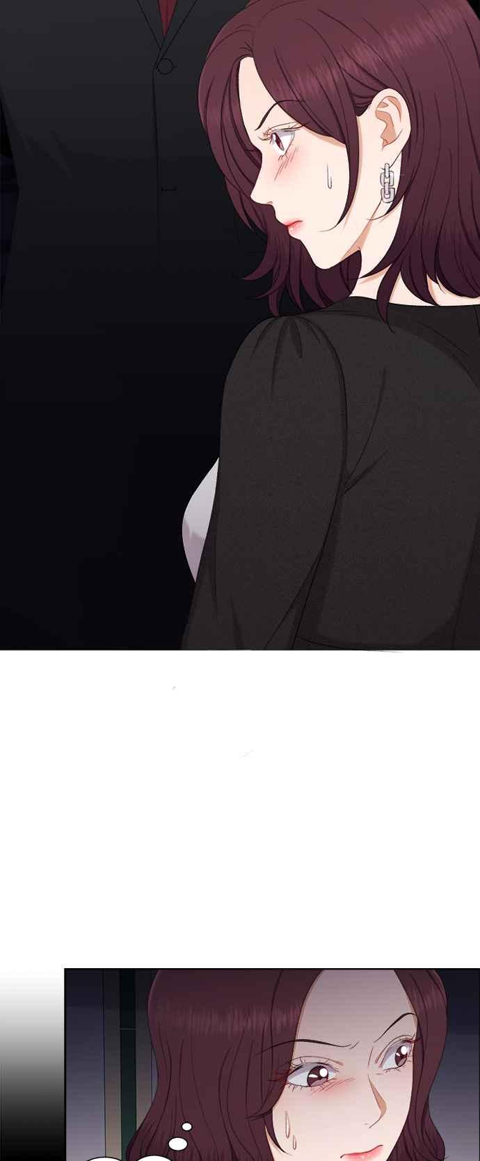 《急征新娘》第49话 第9页