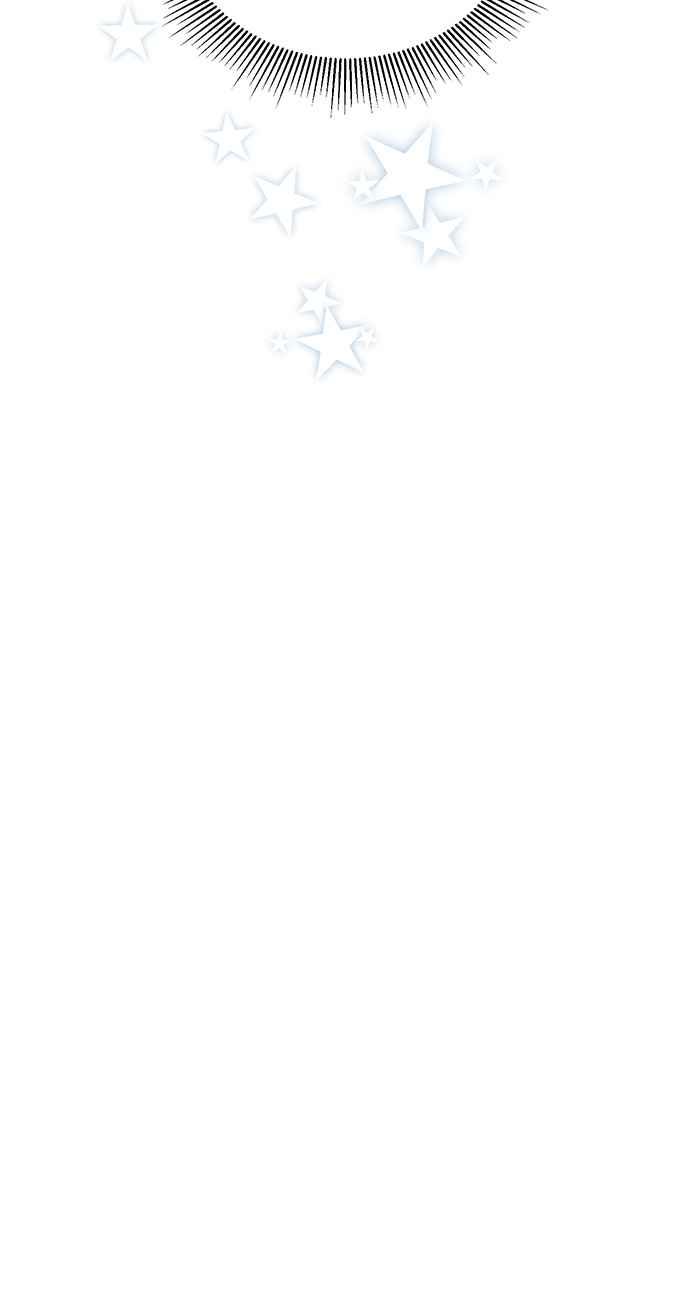 《急征新娘》第51话 第42页