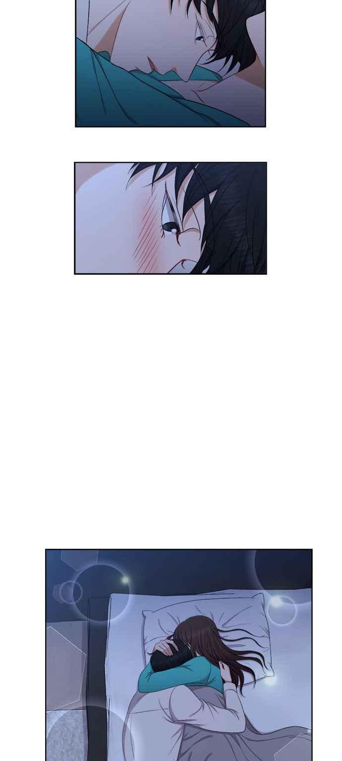 《急征新娘》第51话 第26页