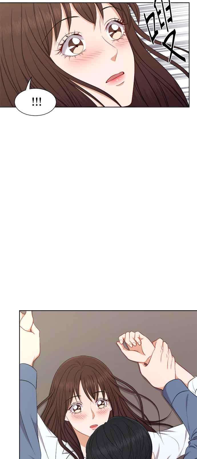 《急征新娘》第53话 第20页