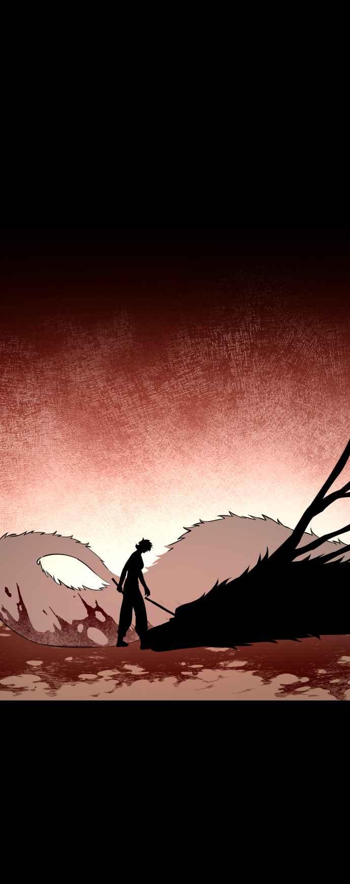 《屠龙山》第67话 第2页