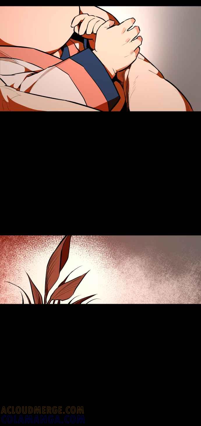 《屠龙山》第70话 第57页