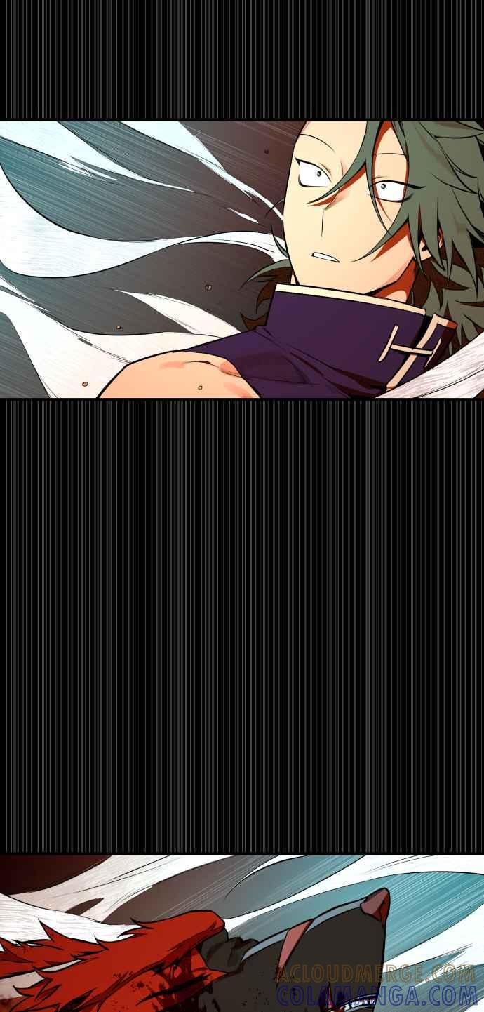 《屠龙山》第70话 第97页