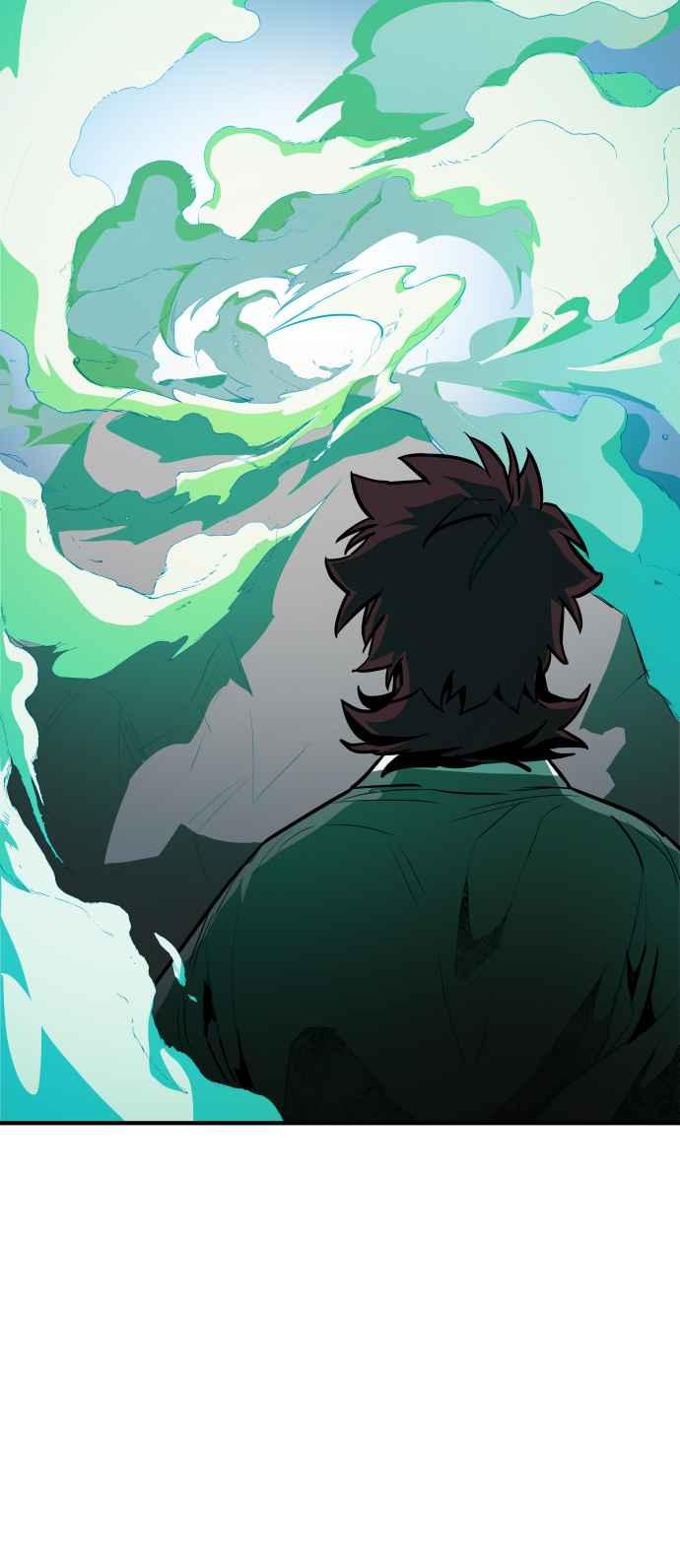 《屠龙山》第71话 第50页