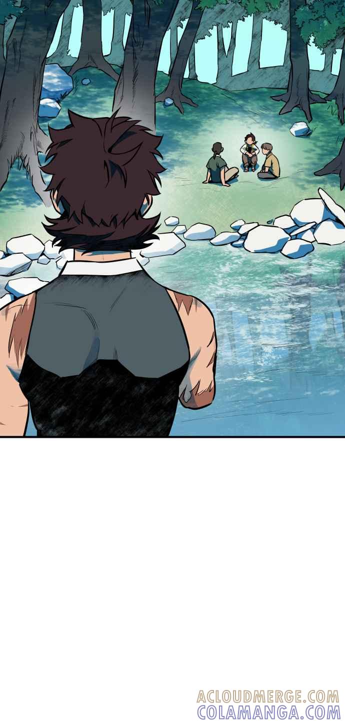 《屠龙山》最终话 第58页