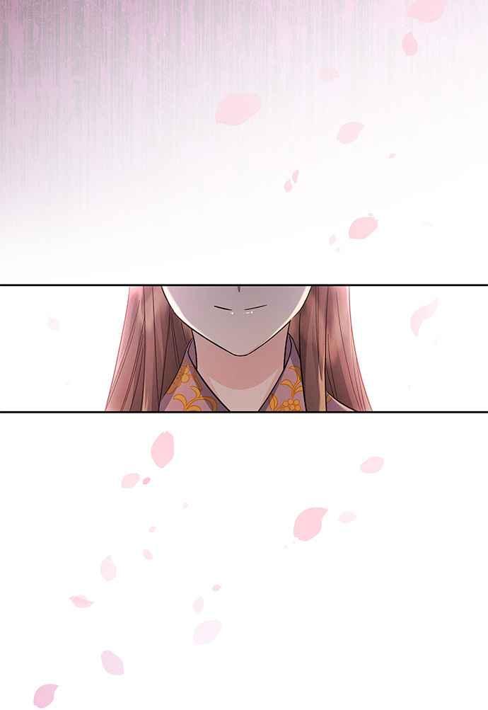 《影子新娘》第83话 第56页