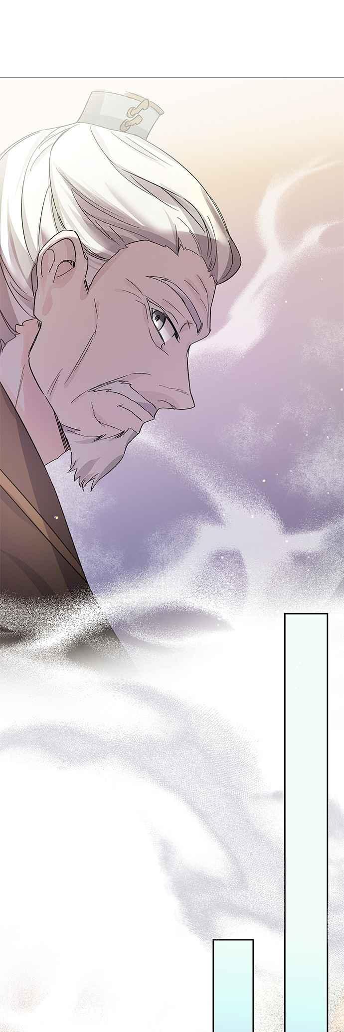 《影子新娘》第84话 第35页