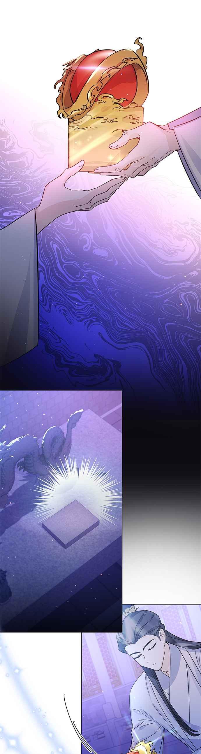 《影子新娘》第85话 第6页