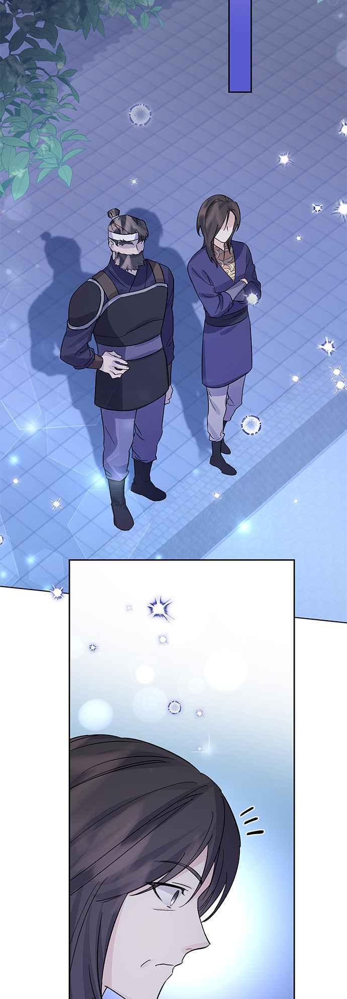《影子新娘》第86话 第14页