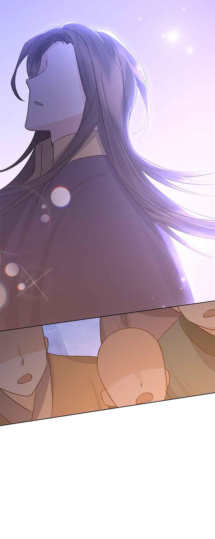 《影子新娘》第87话 第42页