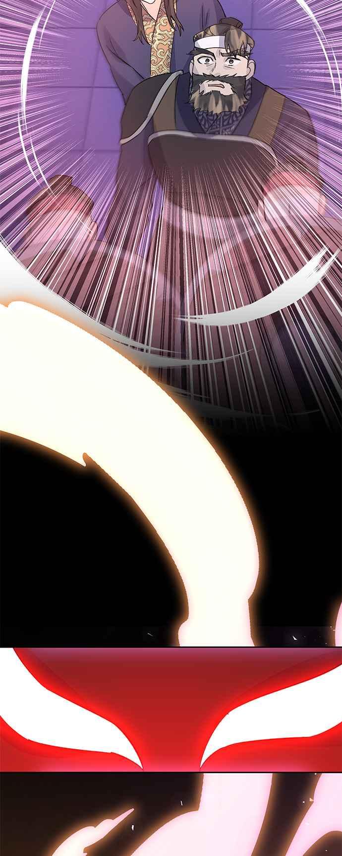 《影子新娘》第87话 第35页