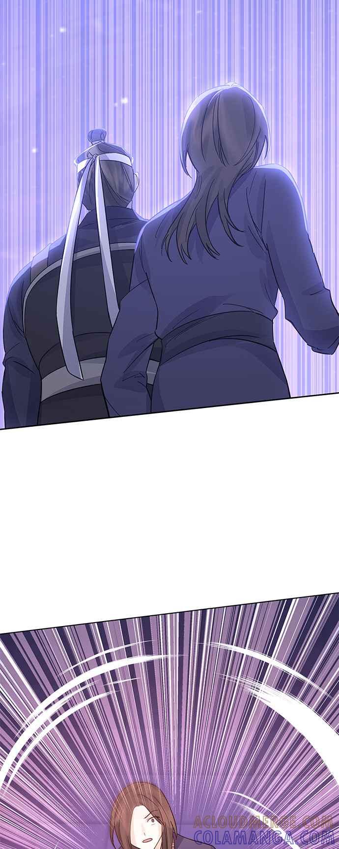 《影子新娘》第87话 第34页