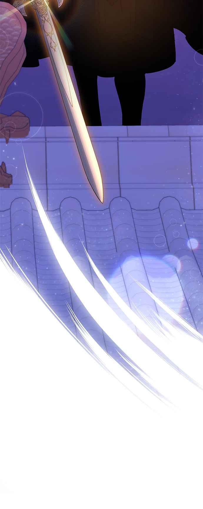 《影子新娘》第87话 第44页