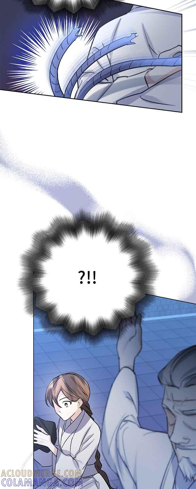《影子新娘》第87话 第25页