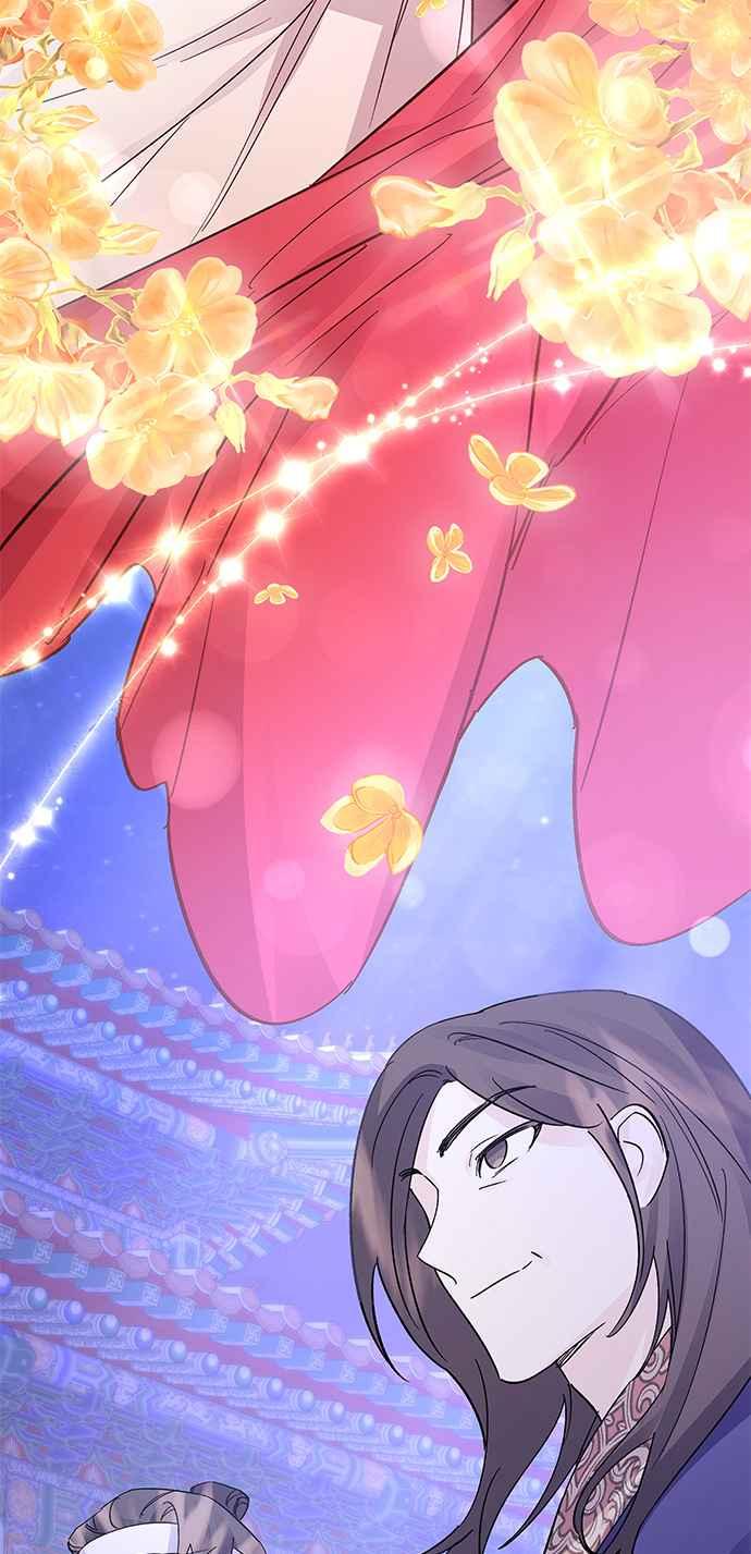 《影子新娘》第88话 第18页